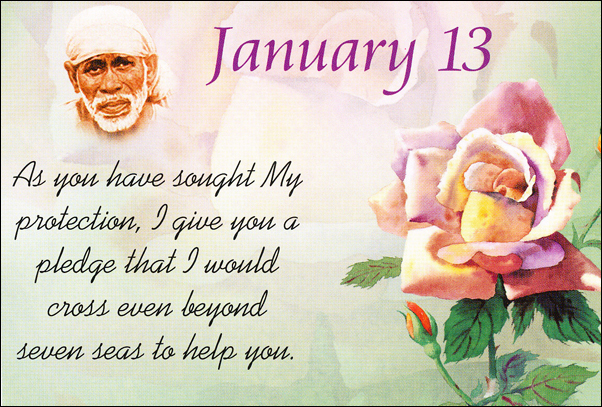 Om Sai Ram