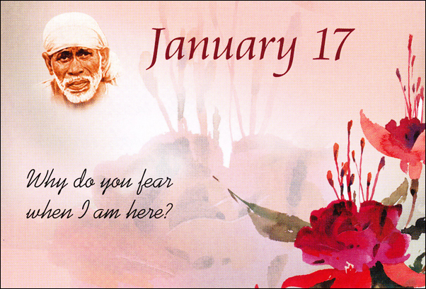 Om Sai Ram