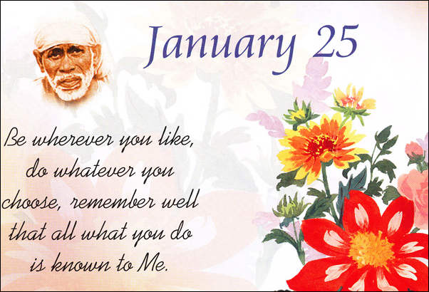 Om Sai Ram