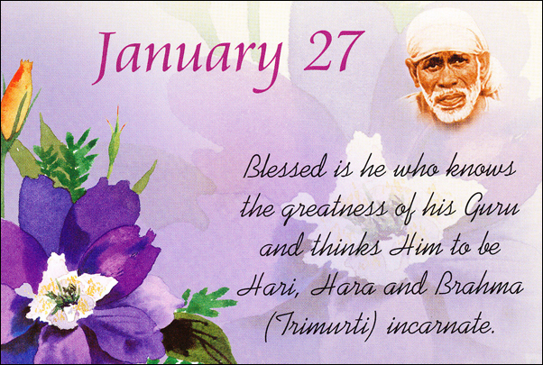Om Sai Ram