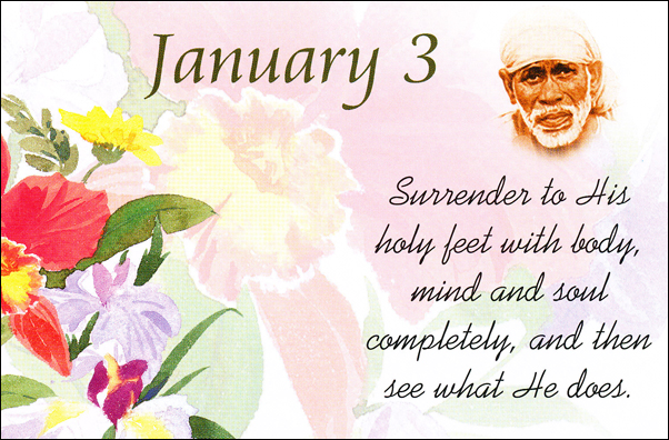 Om Sai Ram