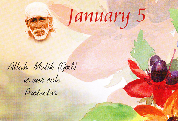 Om Sai Ram