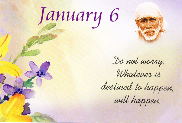 Om Sai Ram