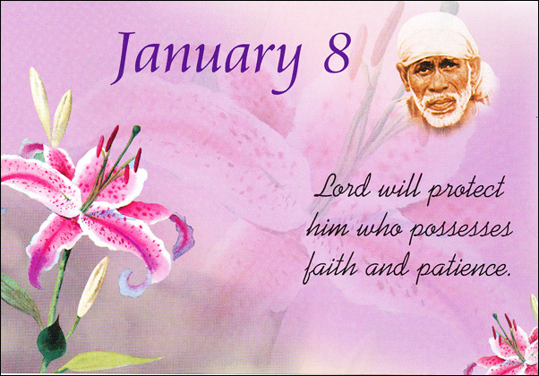 Om Sai Ram