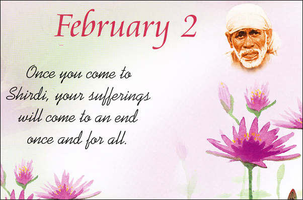 Om Sai Ram