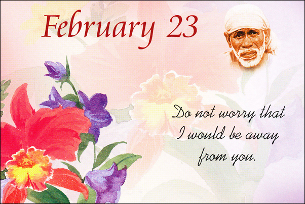 Om Sai Ram