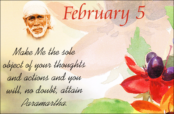 Om Sai Ram