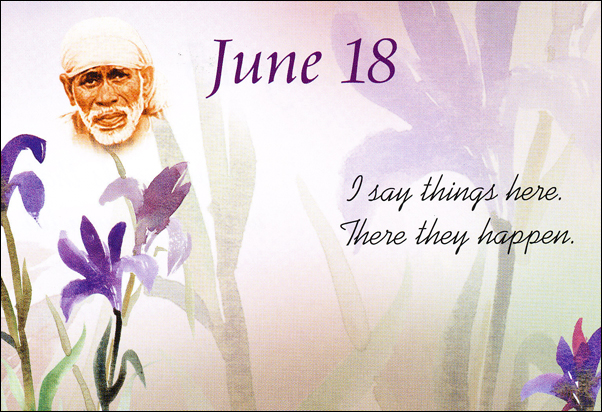 Om Sai Ram