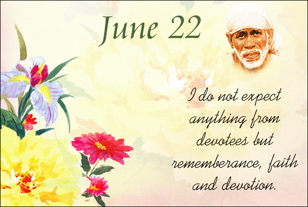 Om Sai Ram