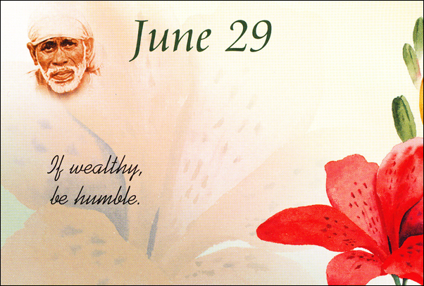 Om Sai Ram