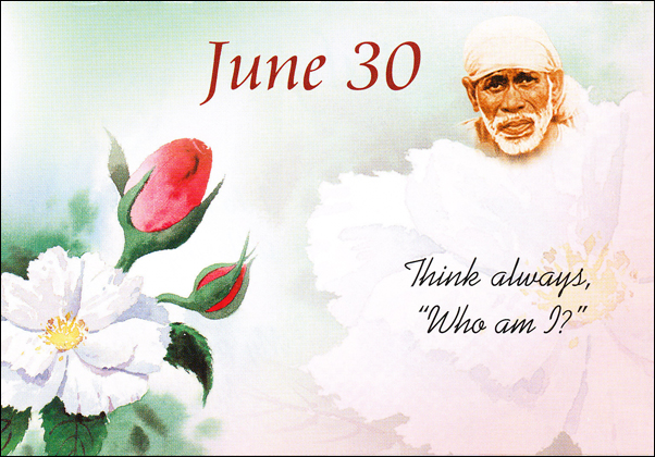 Om Sai Ram