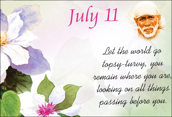 Om Sai Ram