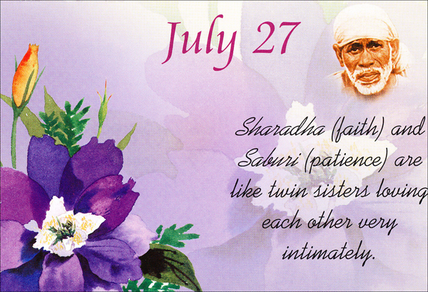 Om Sai Ram