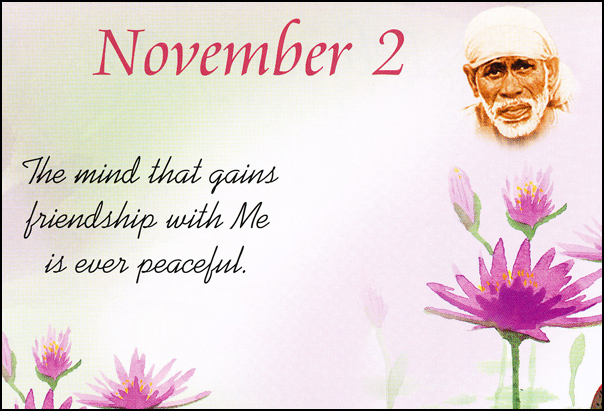 Om Sai Ram