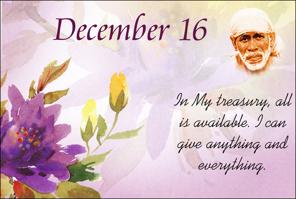 Om Sai Ram