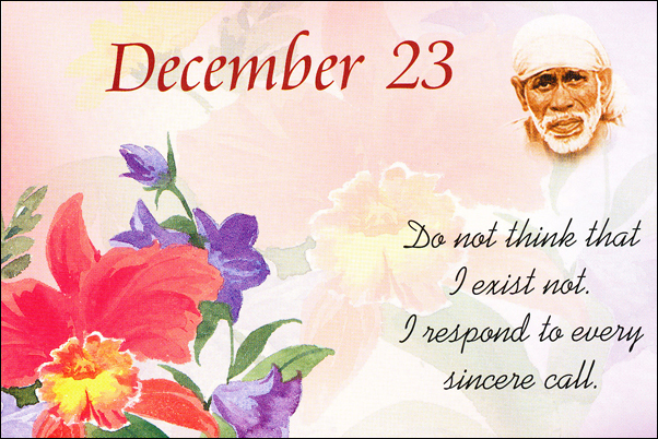 Om Sai Ram