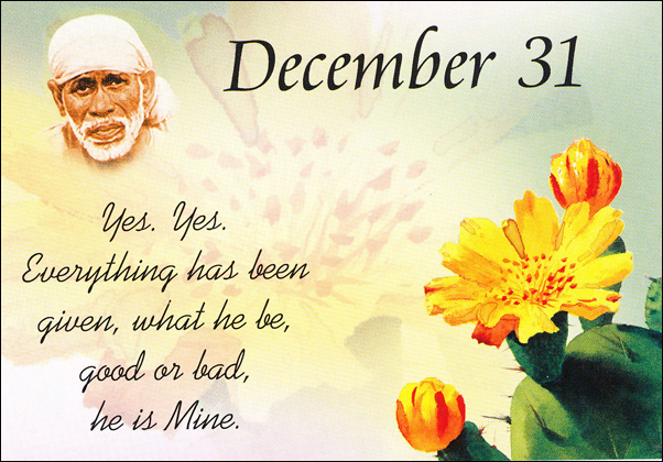 Om Sai Ram