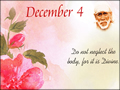 December 4, 2015