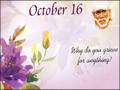 October 16, 2015
