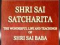 Shri Sai Satcharitra (English) Chapter 31