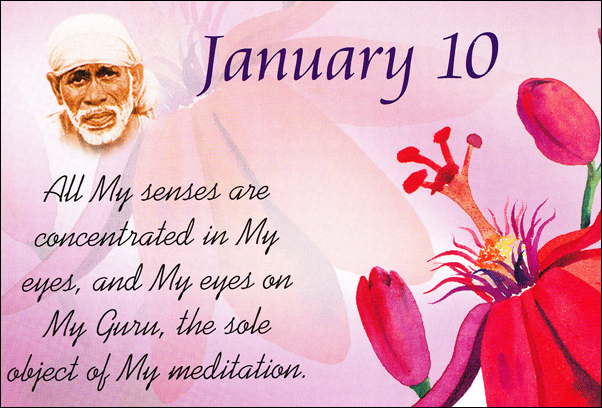 Original MySai.Org devotional image