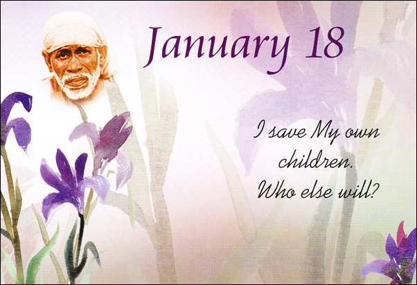 Original MySai.Org devotional image