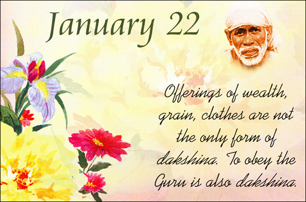 Original MySai.Org devotional image