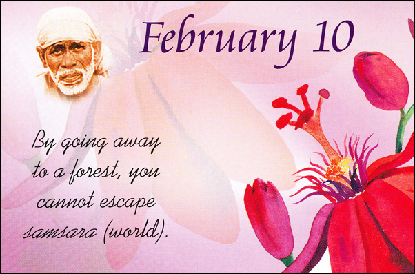 Original MySai.Org devotional image