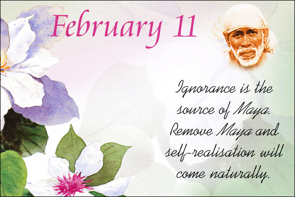 Original MySai.Org devotional image