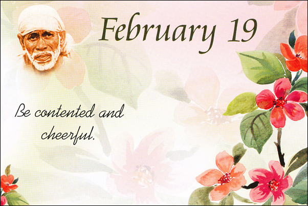 Original MySai.Org devotional image