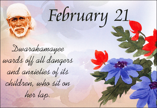 Original MySai.Org devotional image