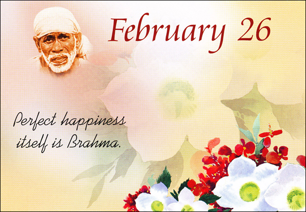 Original MySai.Org devotional image