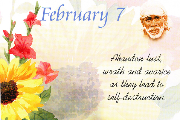Original MySai.Org devotional image