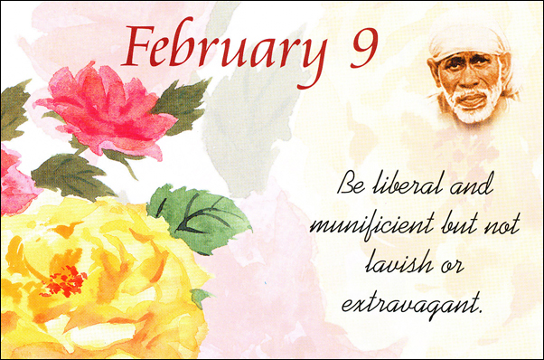 Original MySai.Org devotional image