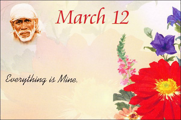 Original MySai.Org devotional image