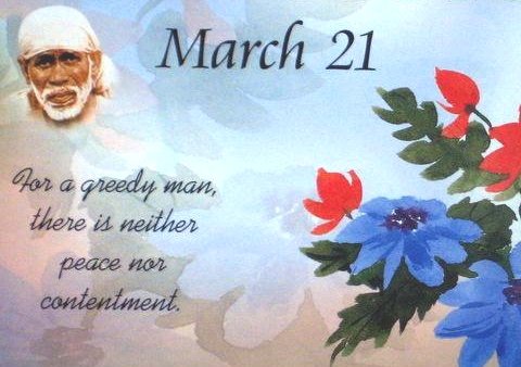 Original MySai.Org devotional image