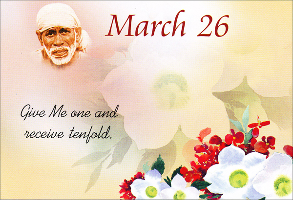 Original MySai.Org devotional image