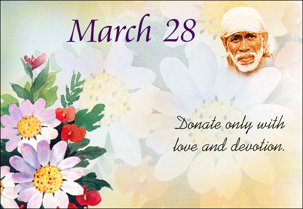 Original MySai.Org devotional image
