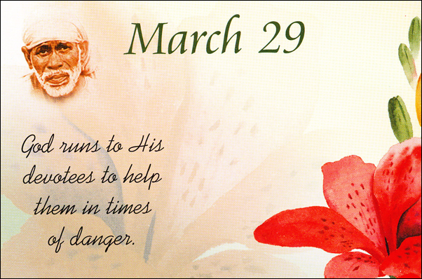 Original MySai.Org devotional image