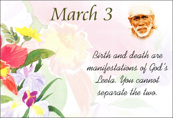 Original MySai.Org devotional image