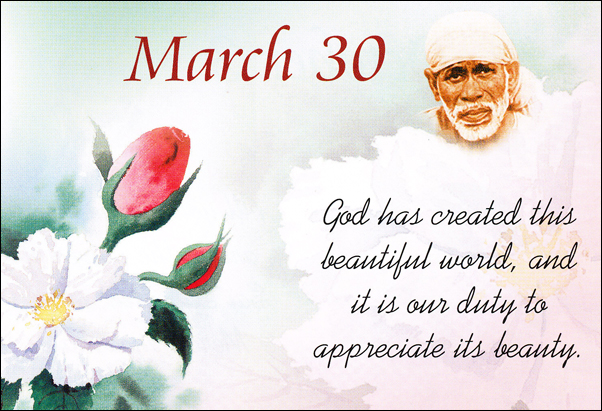 Original MySai.Org devotional image