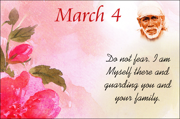 Original MySai.Org devotional image