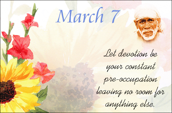 Original MySai.Org devotional image