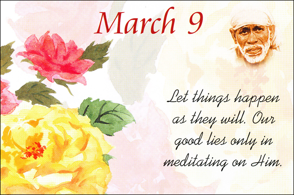 Original MySai.Org devotional image