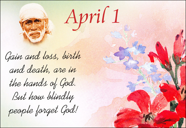 Original MySai.Org devotional image