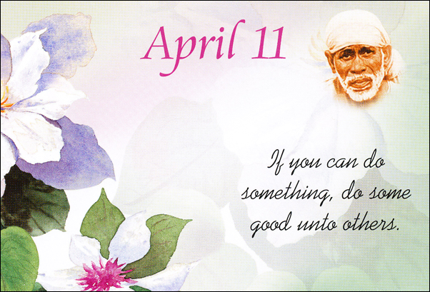 Original MySai.Org devotional image