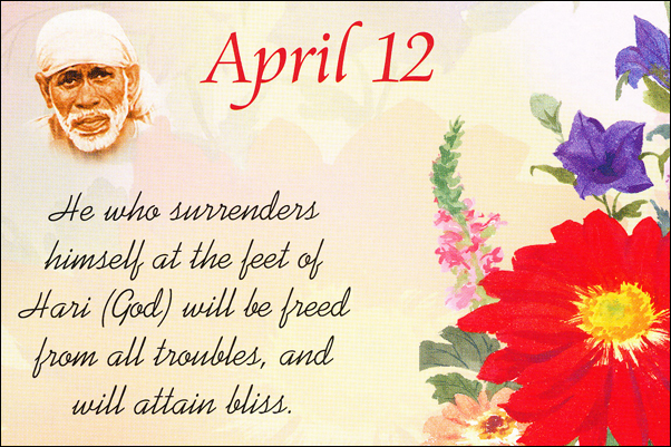 Original MySai.Org devotional image
