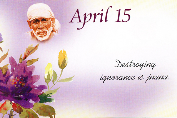 Original MySai.Org devotional image