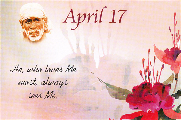 Original MySai.Org devotional image