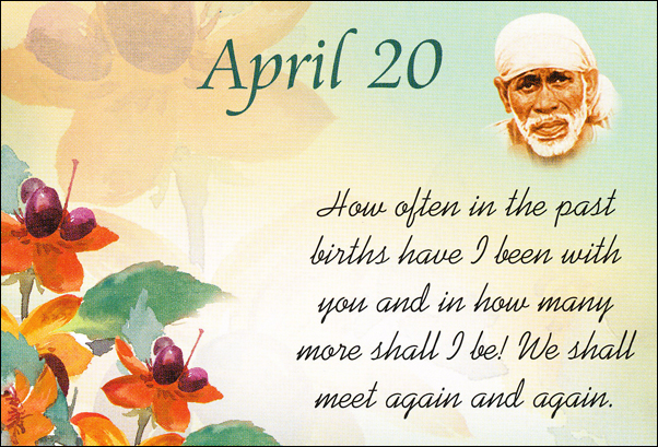 Original MySai.Org devotional image